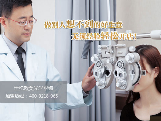 榴莲视频成人APP欧美光学榴莲视频在线免费观看有限公 榴莲视频成人APP欧美光学榴莲视频在线免费观看有限公