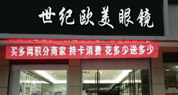 榴莲视频成人APP欧美榴莲视频在线免费观看创业店 榴莲视频成人APP欧美榴莲视频在线免费观看创业店