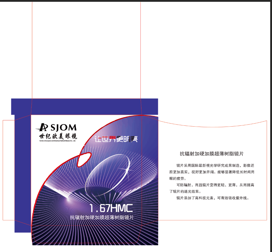 榴莲视频成人APP欧美镜片